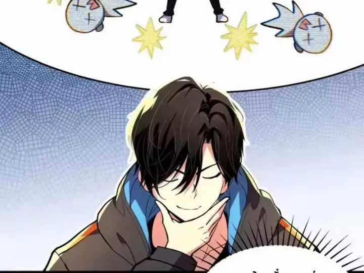 Ta Sẽ Trở Thành Thần Minh! - Chapter 33 - Trang 104