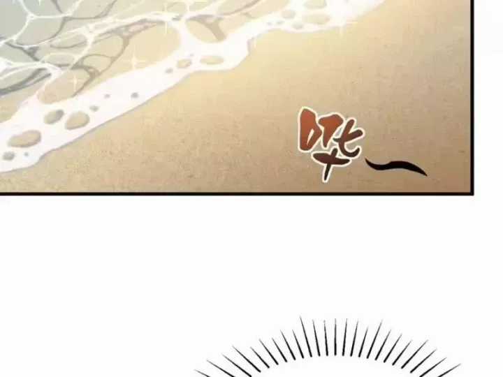 Ta Sẽ Trở Thành Thần Minh! - Chapter 33 - Trang 113