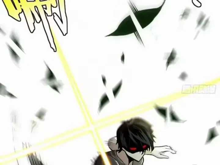 Ta Sẽ Trở Thành Thần Minh! - Chapter 33 - Trang 13