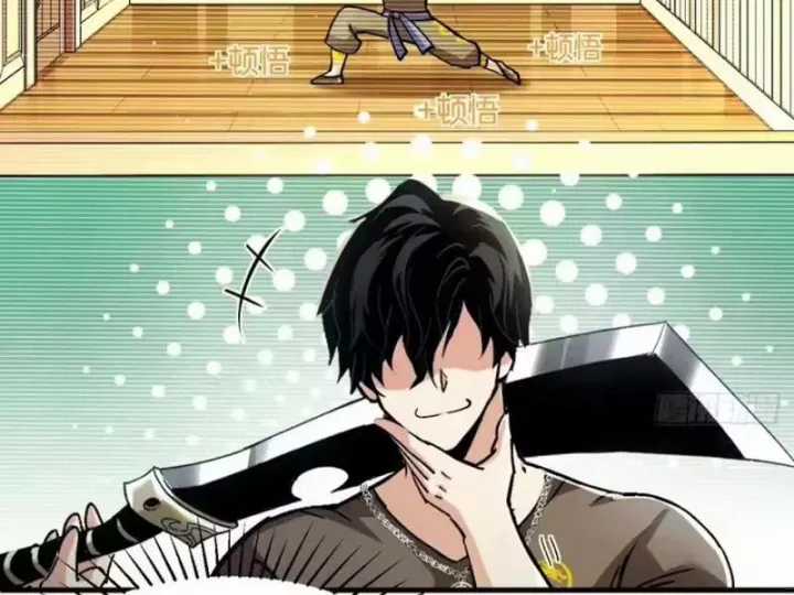 Ta Sẽ Trở Thành Thần Minh! - Chapter 33 - Trang 20