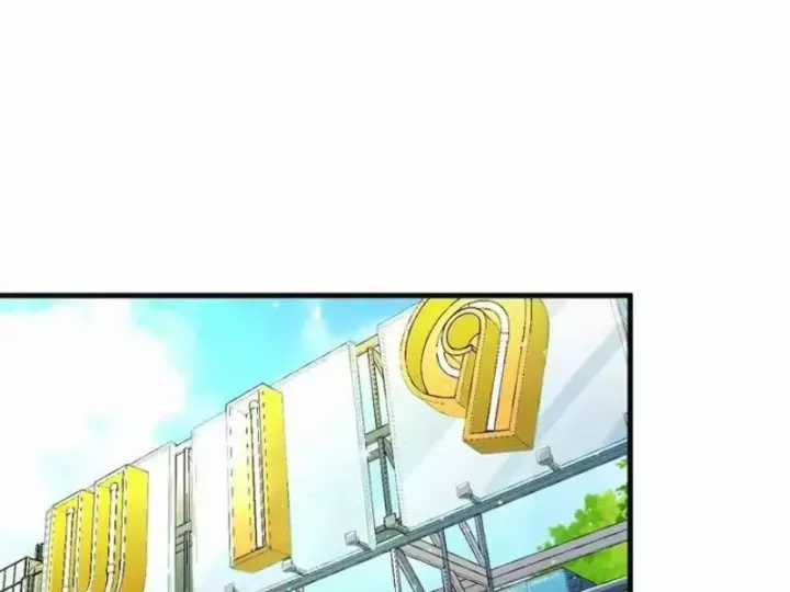 Ta Sẽ Trở Thành Thần Minh! - Chapter 33 - Trang 41