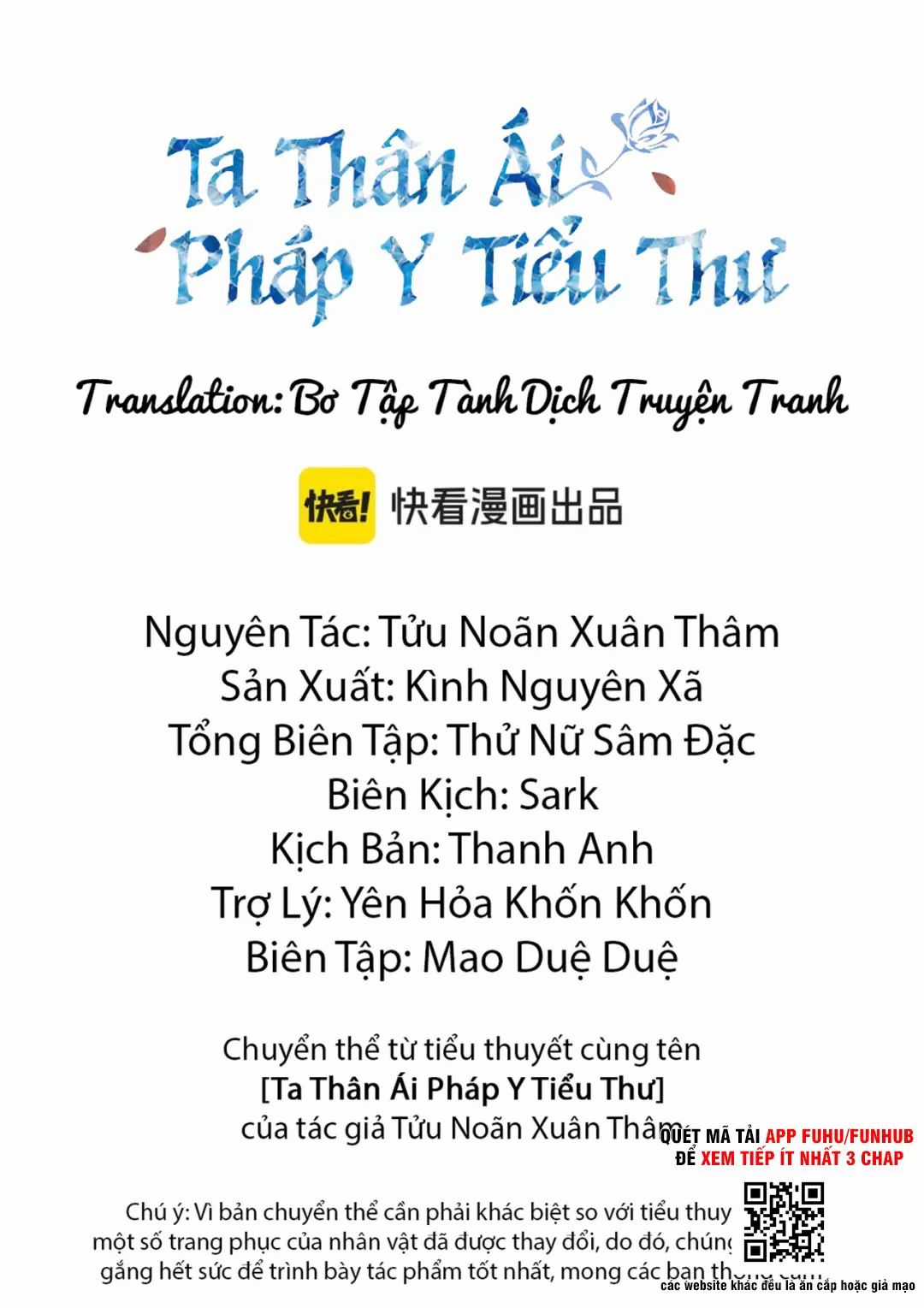 Ta Thân Ái Pháp Y Tiểu Thư - Chapter 49 - Trang 2
