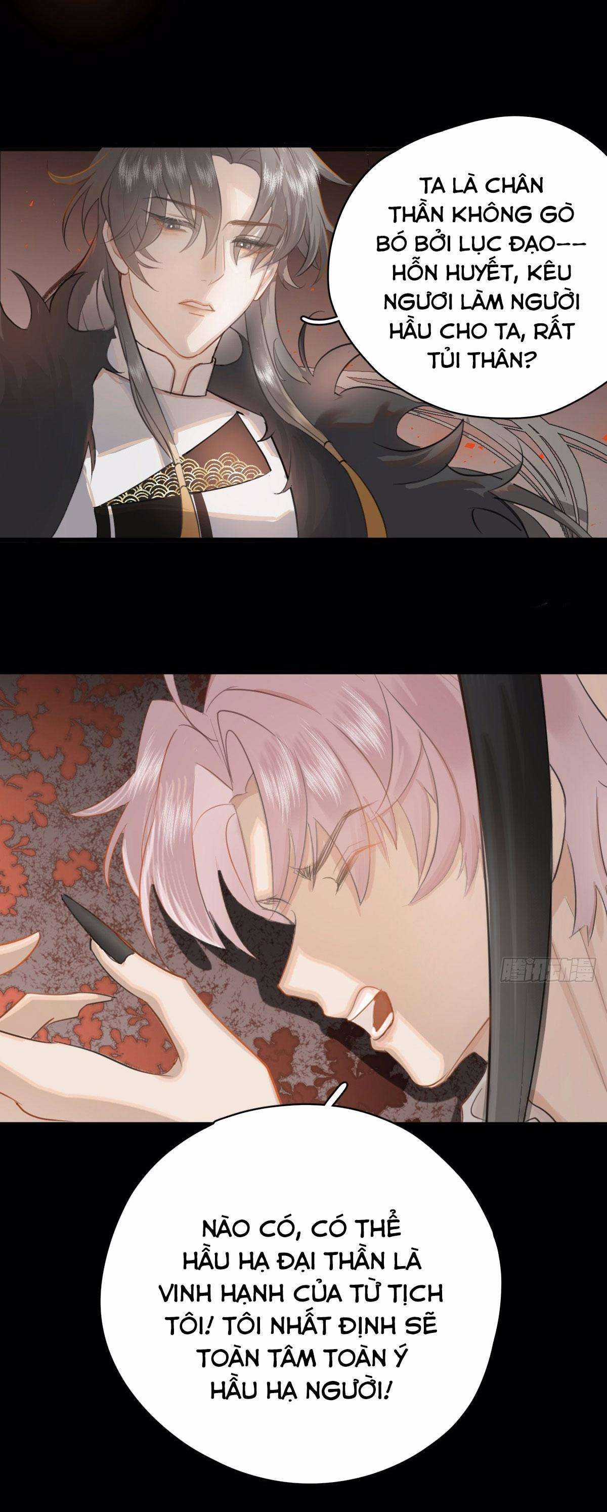 Tà Thần Của Riêng Tôi - Chapter 2 - Trang 5