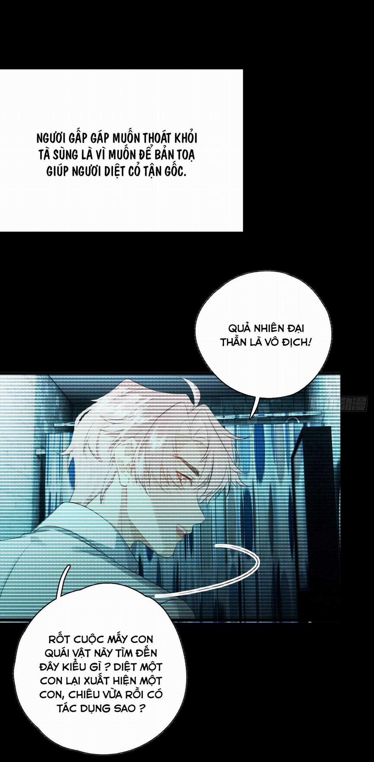 Tà Thần Của Riêng Tôi - Chapter 9 - Trang 6