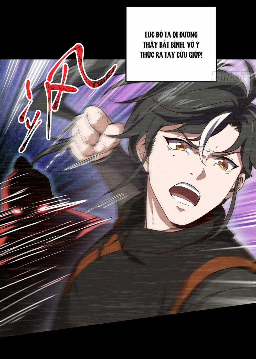 Ta , Thần Long Chi Hậu - Chapter 1 - Trang 20