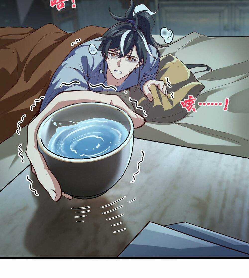 Ta , Thần Long Chi Hậu - Chapter 1 - Trang 5