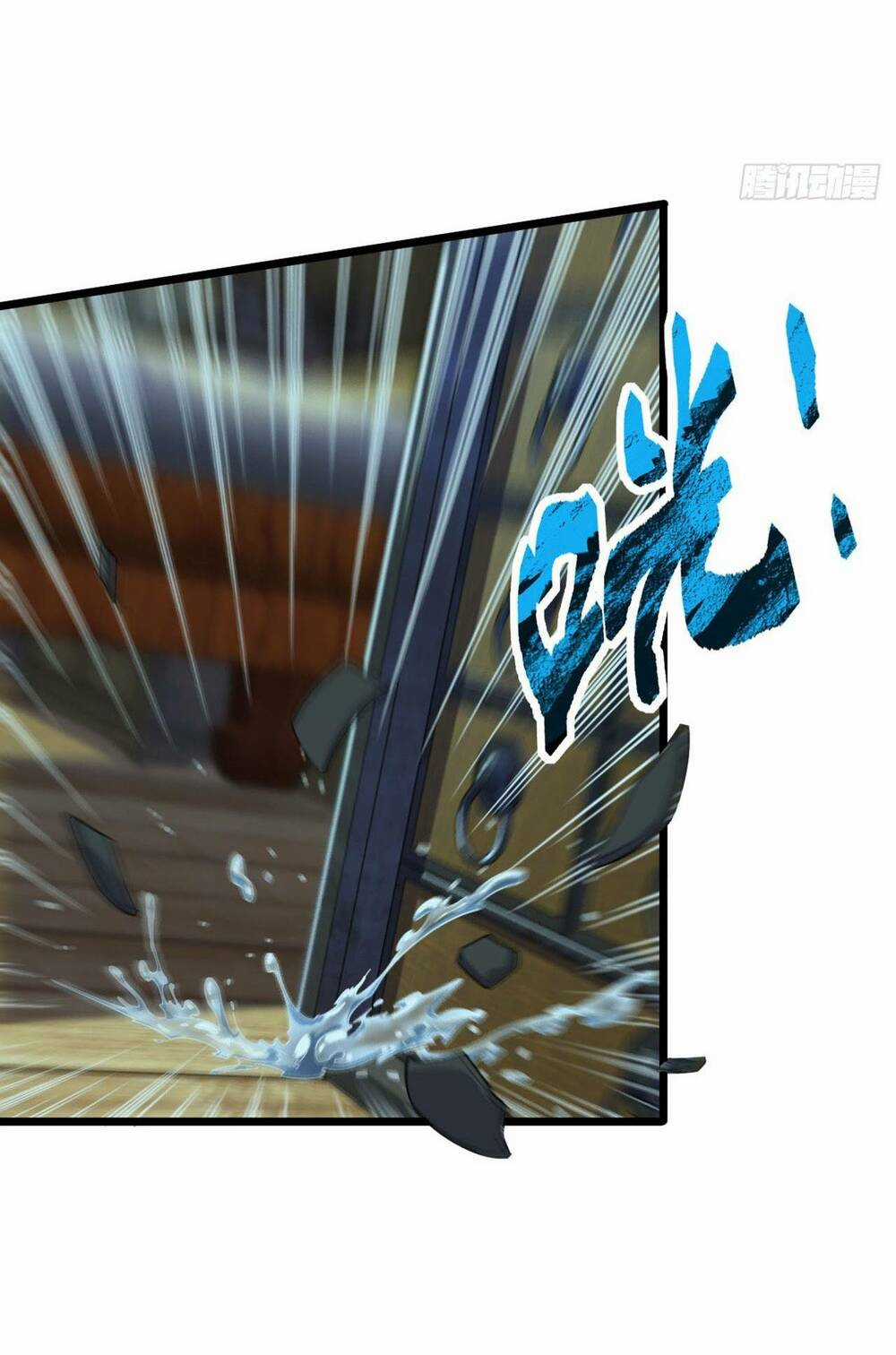 Ta , Thần Long Chi Hậu - Chapter 1 - Trang 7