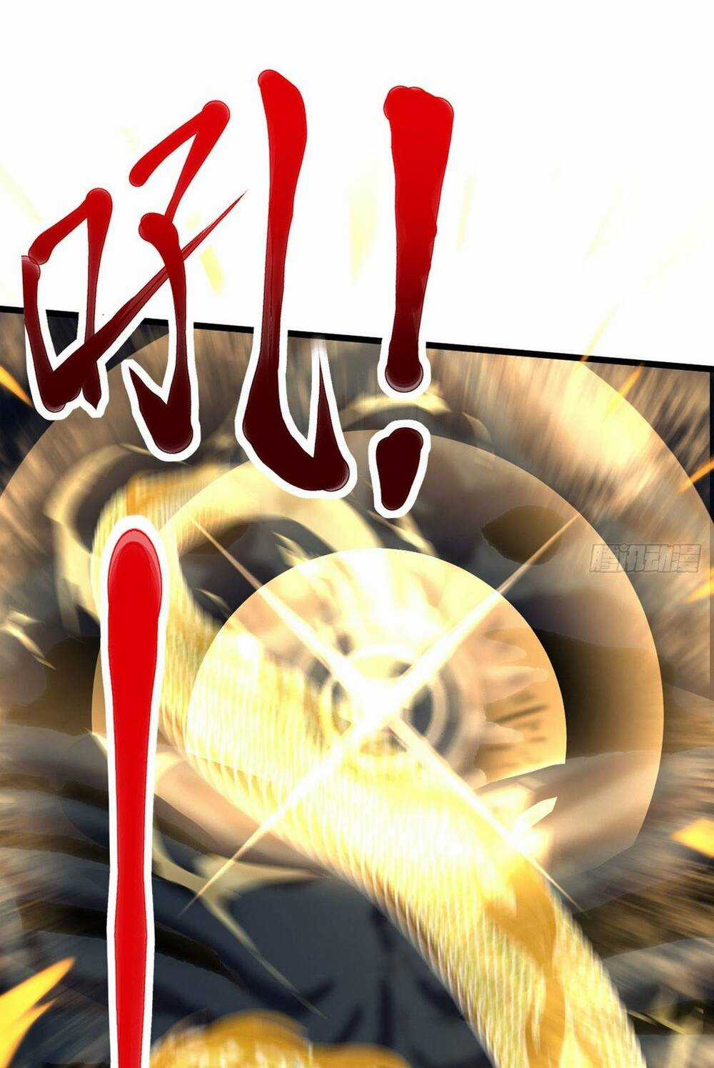 Ta , Thần Long Chi Hậu - Chapter 1 - Trang 74