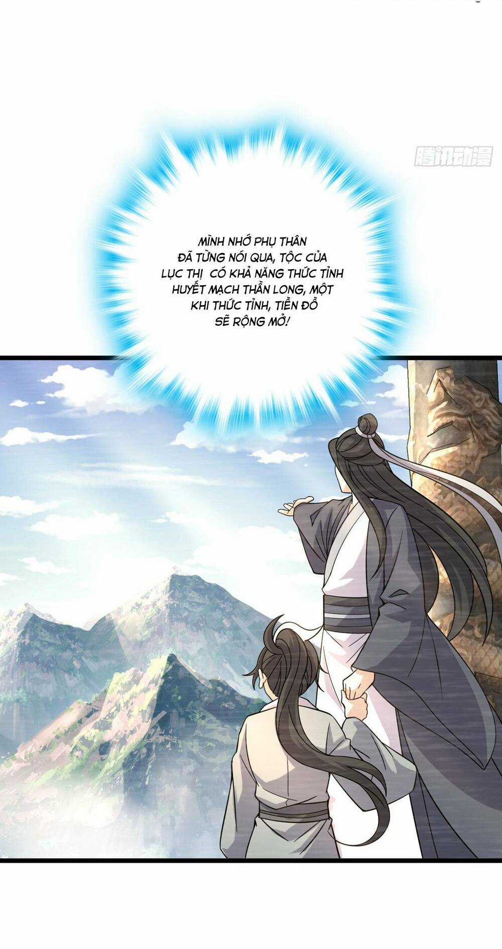 Ta , Thần Long Chi Hậu - Chapter 1 - Trang 77