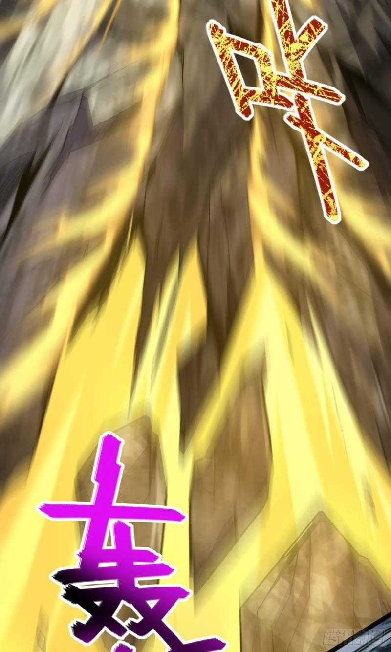 Ta , Thần Long Chi Hậu - Chapter 10 - Trang 2