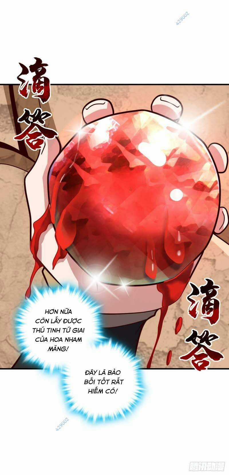 Ta , Thần Long Chi Hậu - Chapter 12 - Trang 3