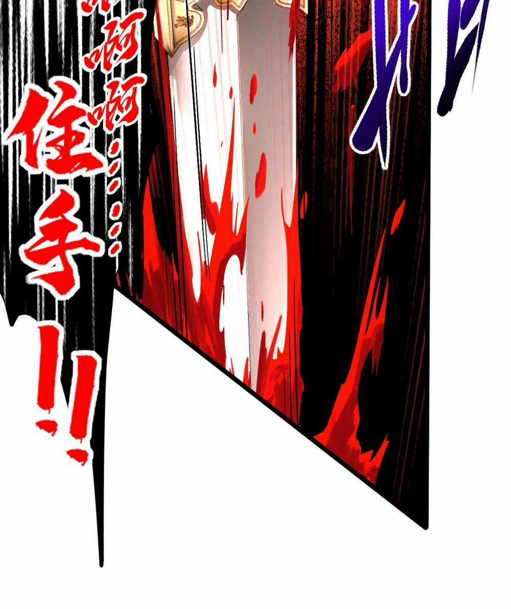 Ta , Thần Long Chi Hậu - Chapter 2 - Trang 9