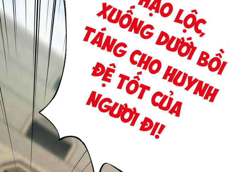 Ta , Thần Long Chi Hậu - Chapter 23 - Trang 6