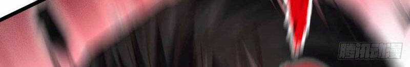 Ta , Thần Long Chi Hậu - Chapter 33 - Trang 47