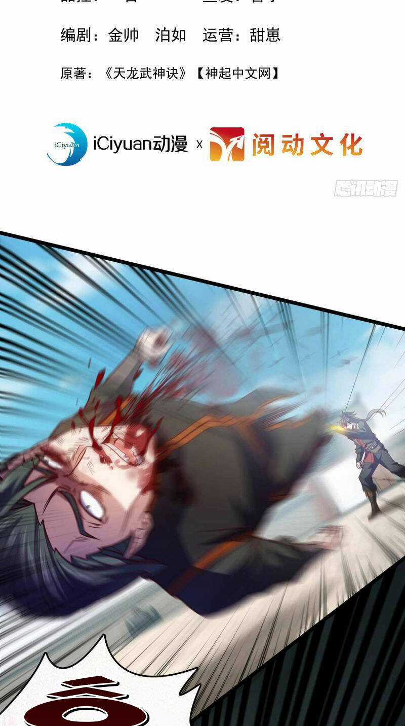 Ta , Thần Long Chi Hậu - Chapter 34 - Trang 2