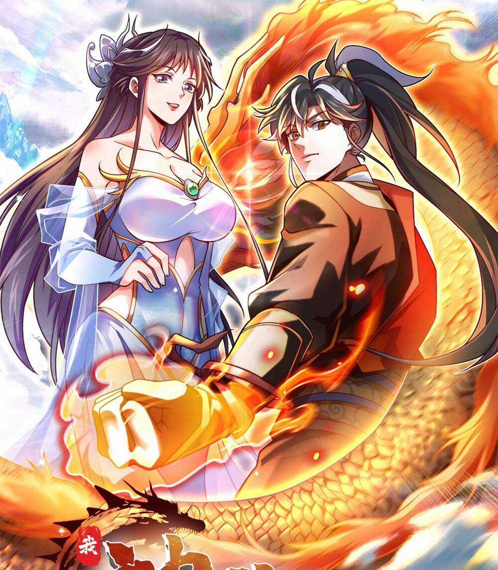 Ta , Thần Long Chi Hậu - Chapter 4 - Trang 1