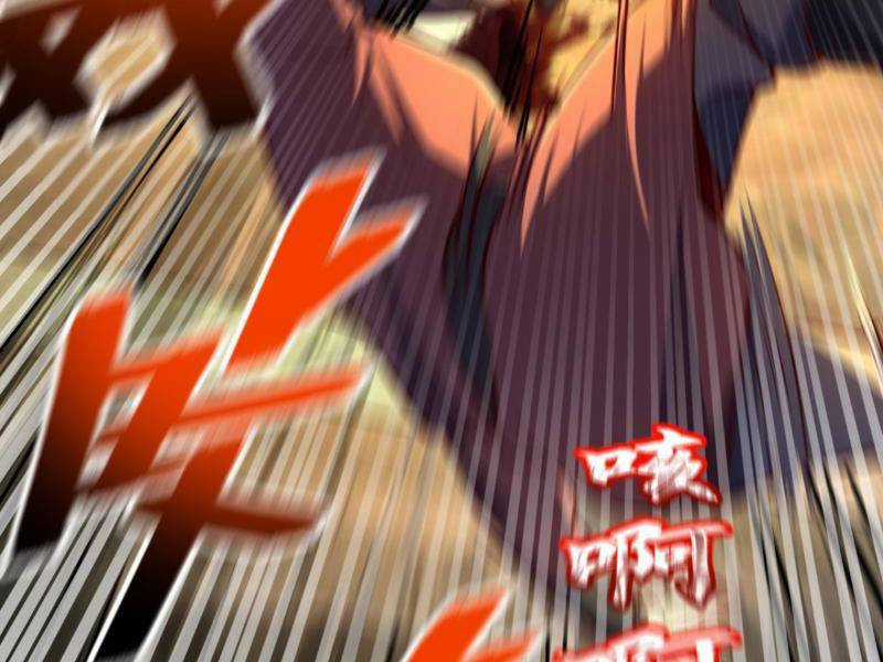 Ta , Thần Long Chi Hậu - Chapter 41 - Trang 51