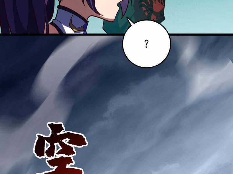 Ta , Thần Long Chi Hậu - Chapter 47 - Trang 68