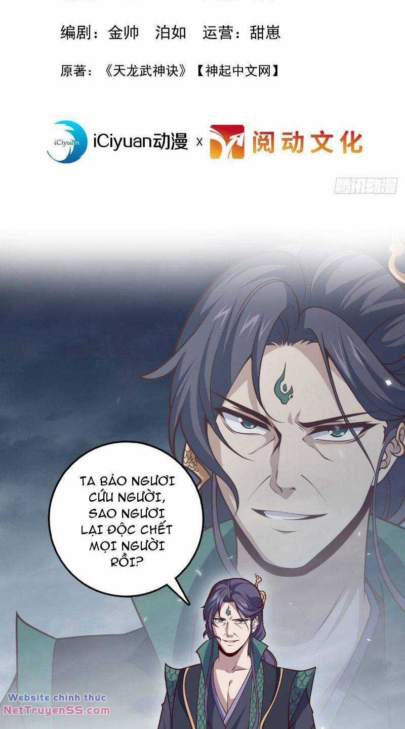 Ta , Thần Long Chi Hậu - Chapter 48 - Trang 2