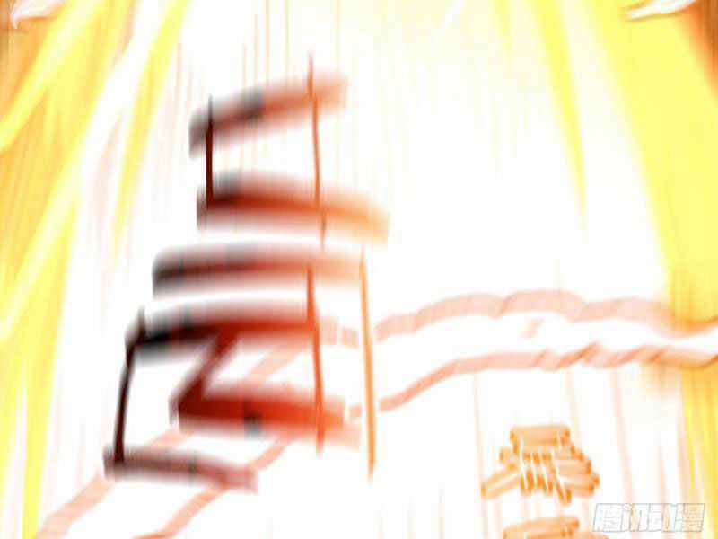 Ta , Thần Long Chi Hậu - Chapter 50 - Trang 52