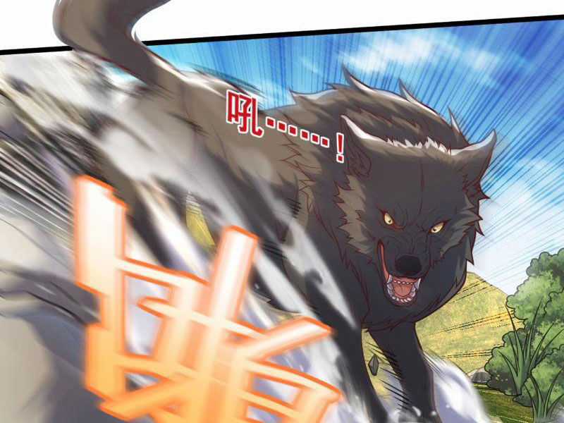 Ta , Thần Long Chi Hậu - Chapter 51 - Trang 20