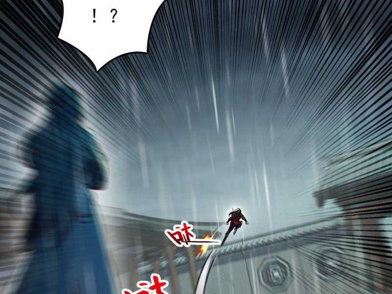 Ta , Thần Long Chi Hậu - Chapter 55 - Trang 18