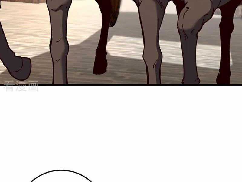 Ta , Thần Long Chi Hậu - Chapter 61 - Trang 54