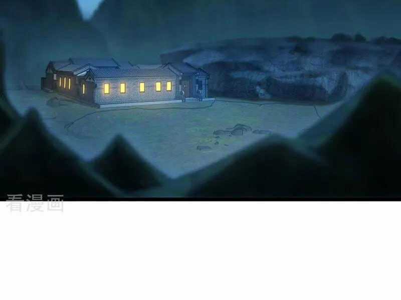 Ta , Thần Long Chi Hậu - Chapter 64 - Trang 2