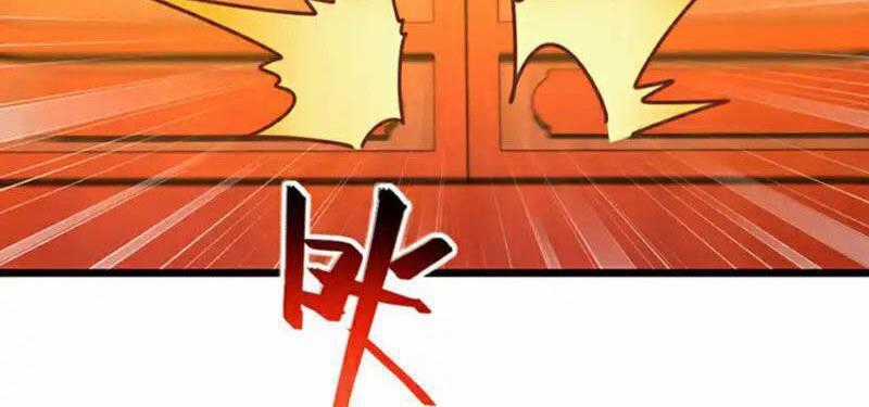 Ta , Thần Long Chi Hậu - Chapter 65 - Trang 1