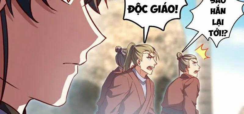 Ta , Thần Long Chi Hậu - Chapter 67 - Trang 1