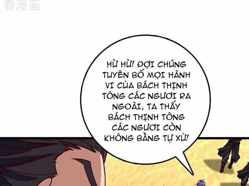 Ta , Thần Long Chi Hậu - Chapter 67 - Trang 46