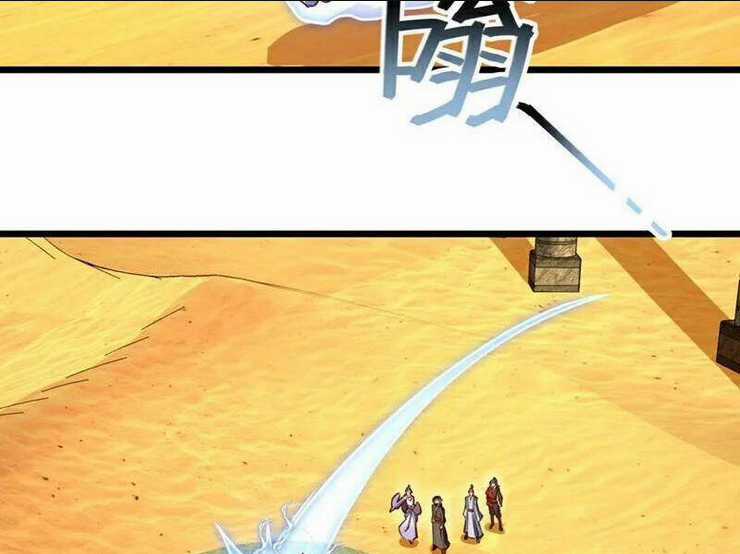 Ta , Thần Long Chi Hậu - Chapter 68 - Trang 60