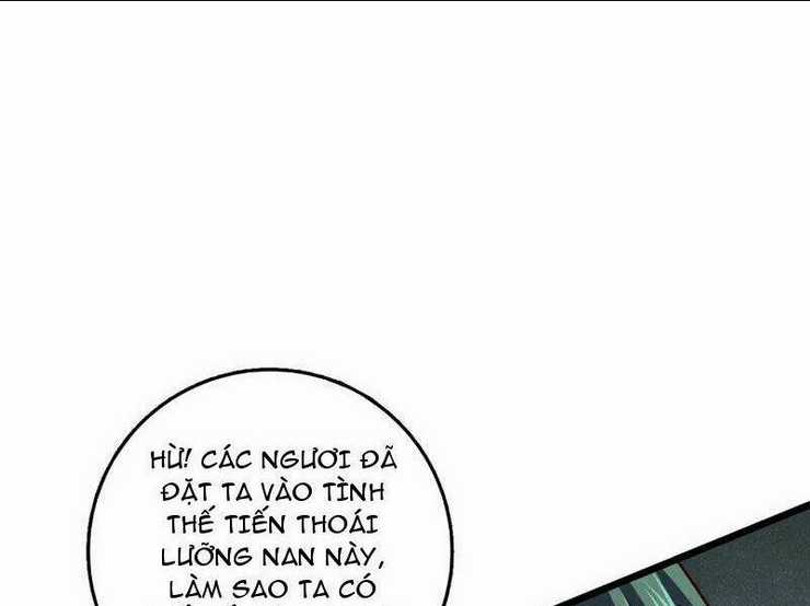 Ta , Thần Long Chi Hậu - Chapter 69 - Trang 5