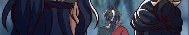 Ta , Thần Long Chi Hậu - Chapter 69 - Trang 45