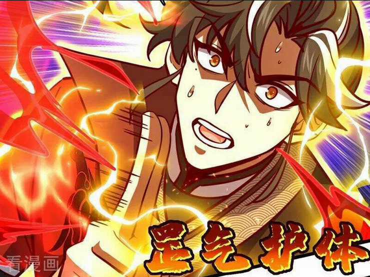 Ta , Thần Long Chi Hậu - Chapter 70 - Trang 3