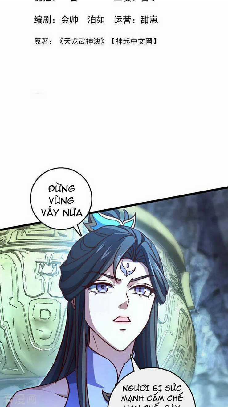 Ta , Thần Long Chi Hậu - Chapter 71 - Trang 2