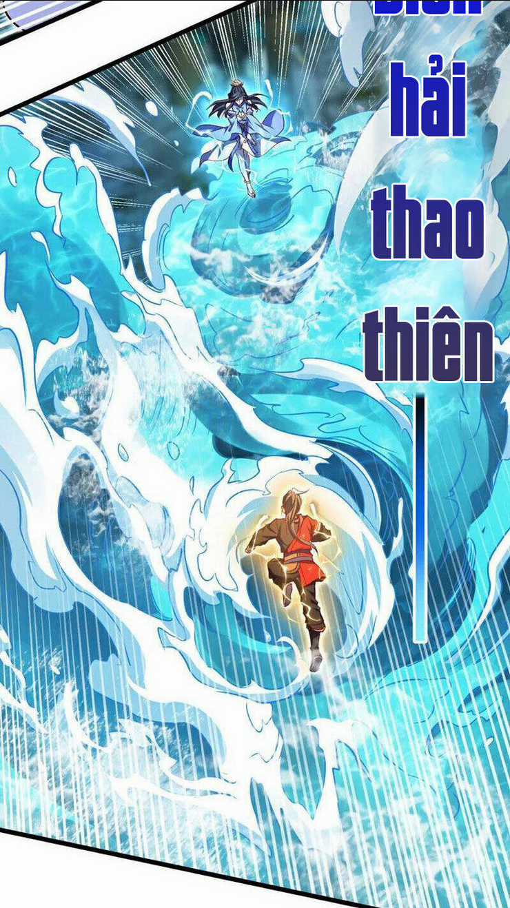 Ta , Thần Long Chi Hậu - Chapter 71 - Trang 12