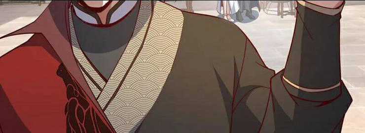 Ta , Thần Long Chi Hậu - Chapter 72 - Trang 45