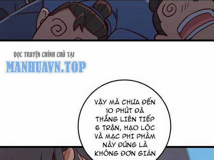 Ta , Thần Long Chi Hậu - Chapter 73 - Trang 7