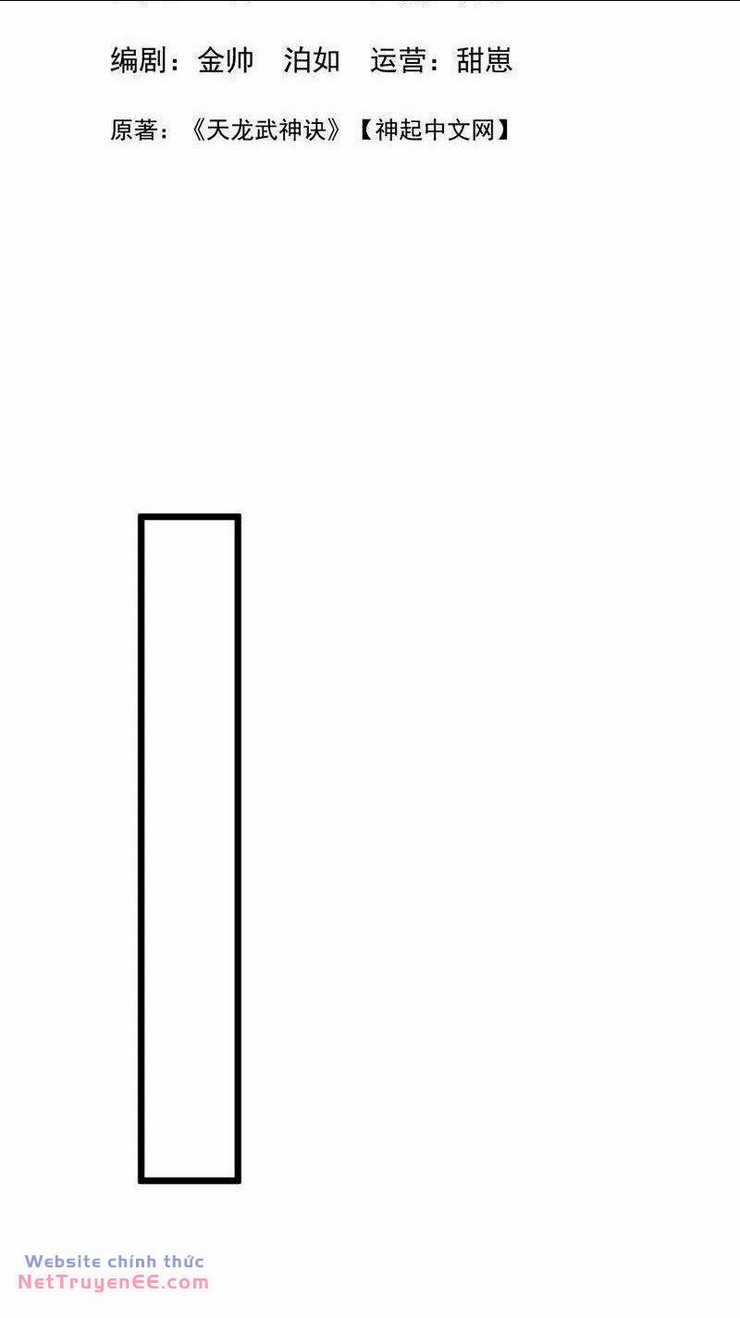 Ta , Thần Long Chi Hậu - Chapter 75 - Trang 2