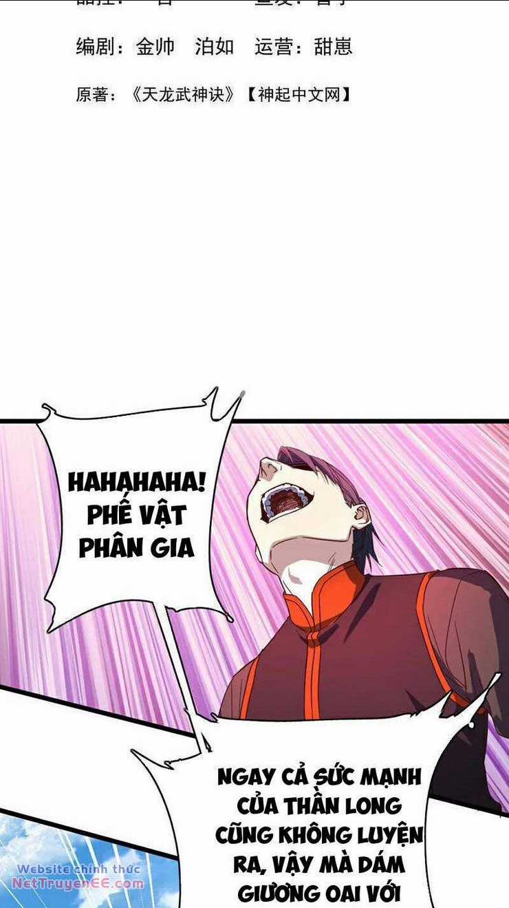 Ta , Thần Long Chi Hậu - Chapter 76 - Trang 2