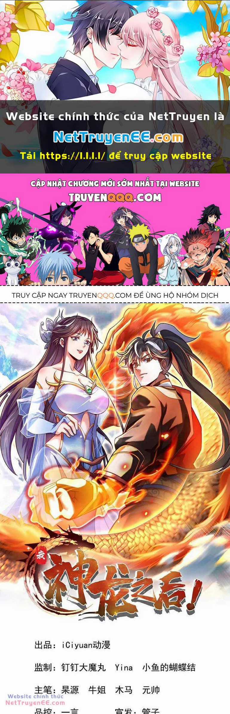 Ta , Thần Long Chi Hậu - Chapter 79 - Trang 1