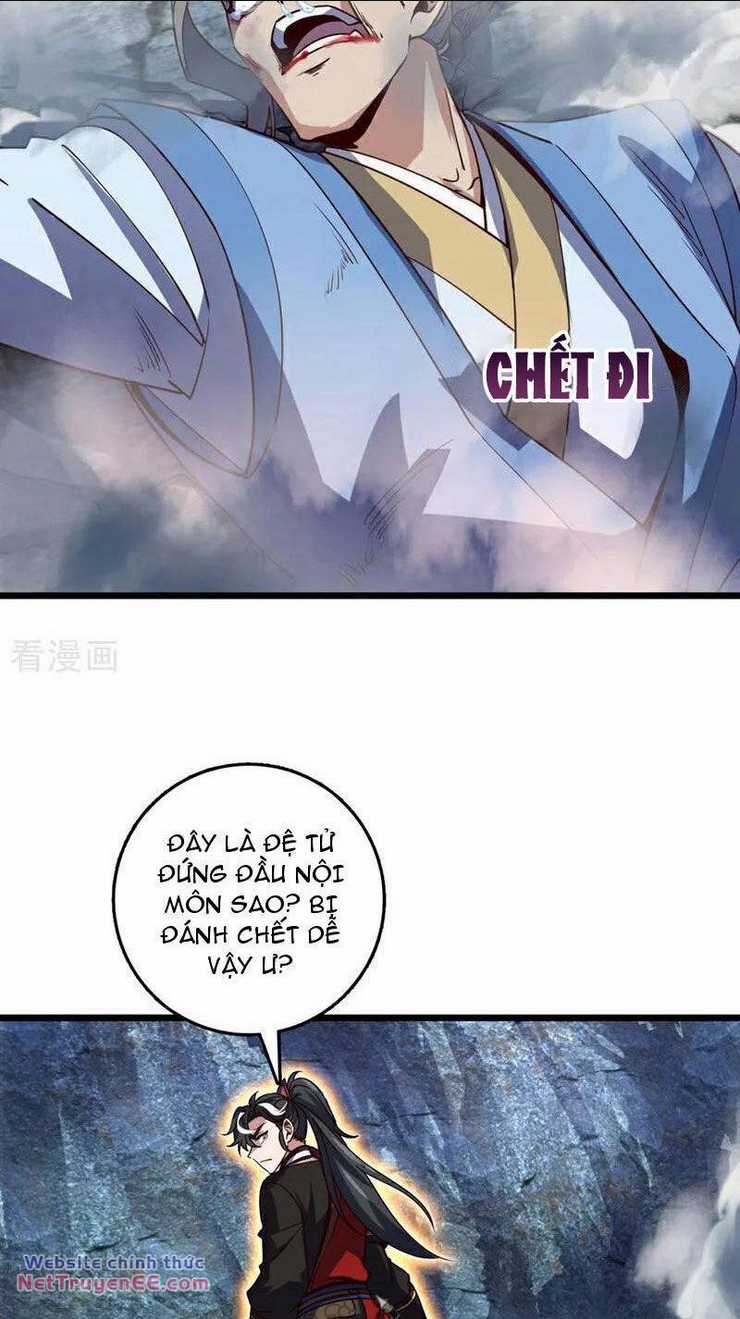 Ta , Thần Long Chi Hậu - Chapter 79 - Trang 17