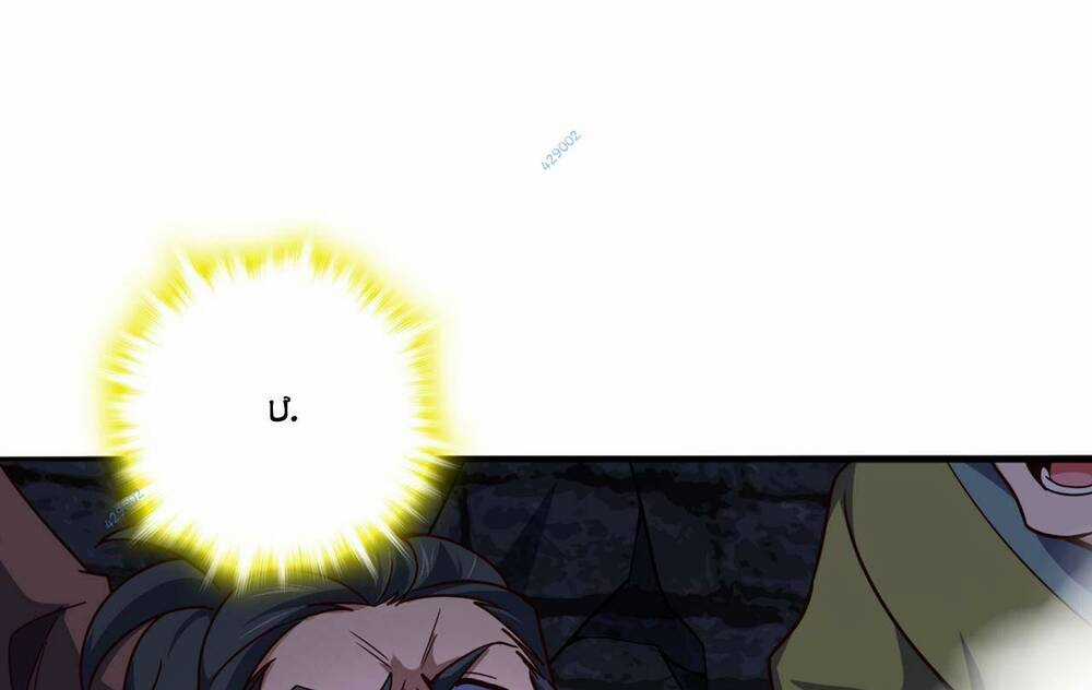 Ta , Thần Long Chi Hậu - Chapter 8 - Trang 115