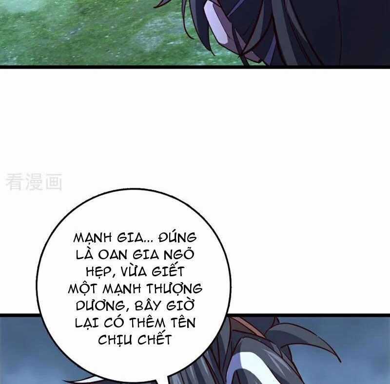 Ta , Thần Long Chi Hậu - Chapter 82 - Trang 37