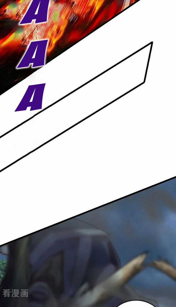 Ta , Thần Long Chi Hậu - Chapter 83 - Trang 3