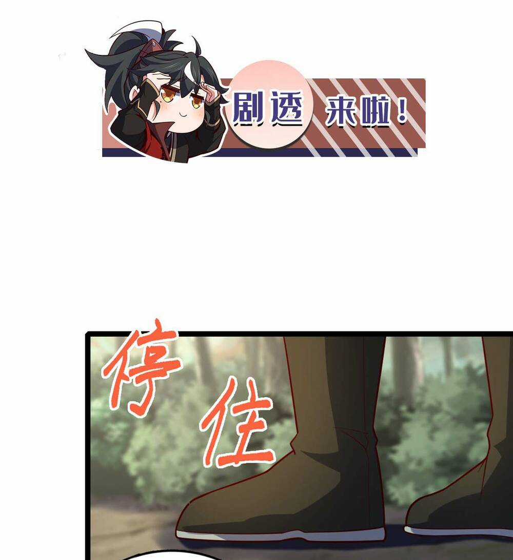 Ta , Thần Long Chi Hậu - Chapter 9 - Trang 62