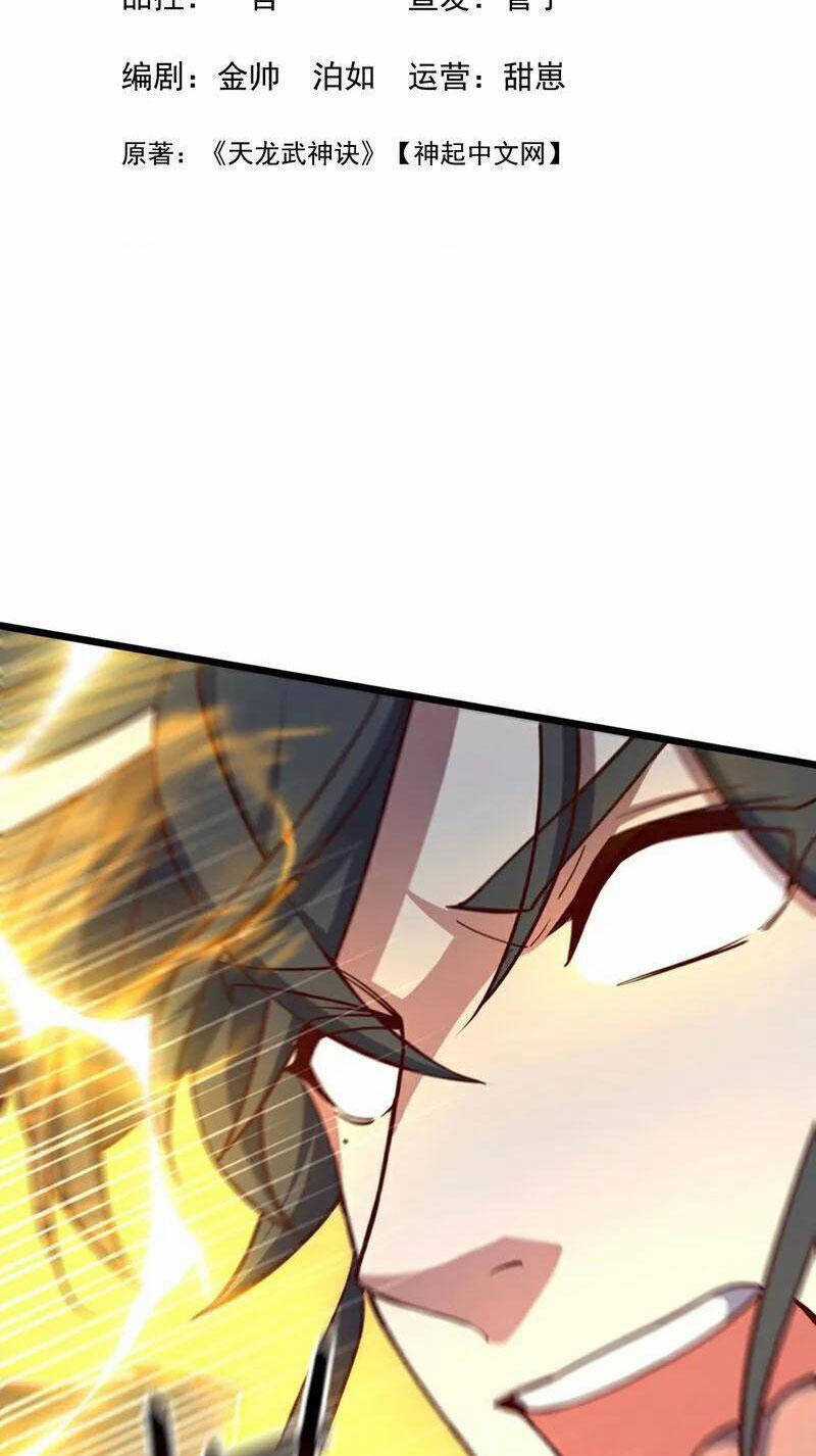 Ta , Thần Long Chi Hậu - Chapter 90 - Trang 2