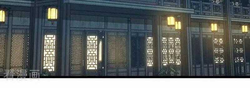 Ta , Thần Long Chi Hậu - Chapter 92 - Trang 1