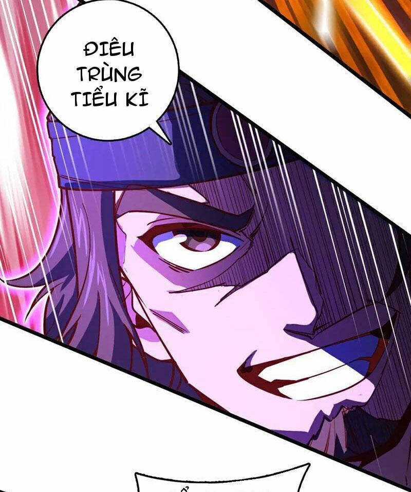 Ta , Thần Long Chi Hậu - Chapter 92 - Trang 32